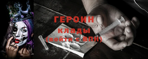 PSILOCYBIN Туринск