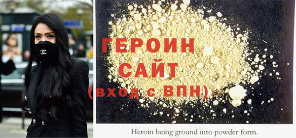 мефедрон VHQ Верея