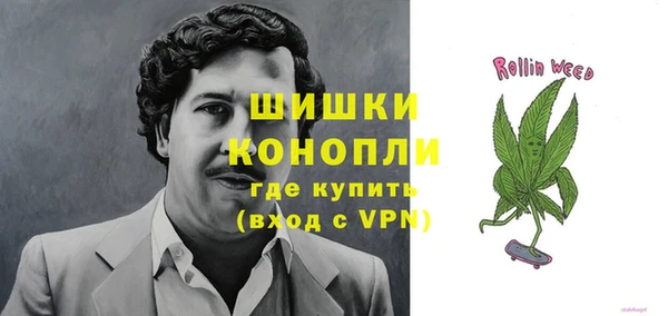 прущий лед Верхнеуральск