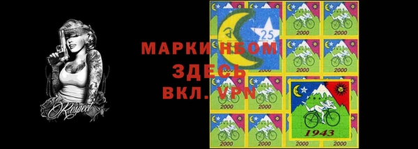mdpv Тутаев