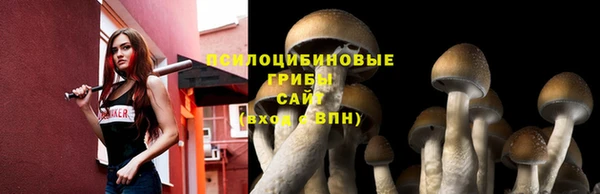 меф VHQ Ханты-Мансийск