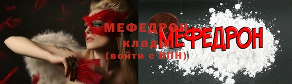 гашик Надым