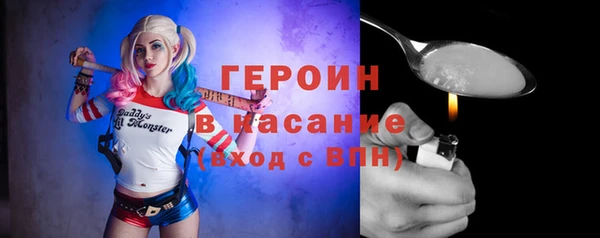 мефедрон VHQ Верея