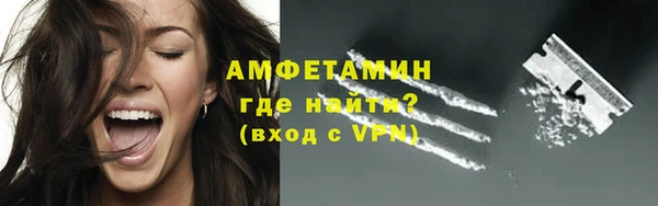 скорость Тихорецк
