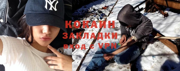 скорость Тихорецк