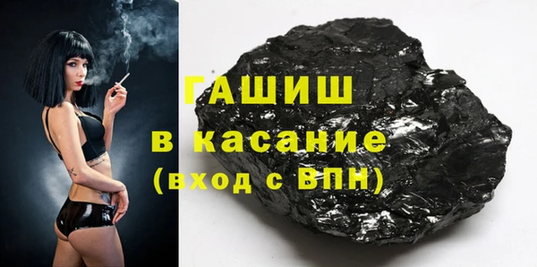 mdpv Тутаев