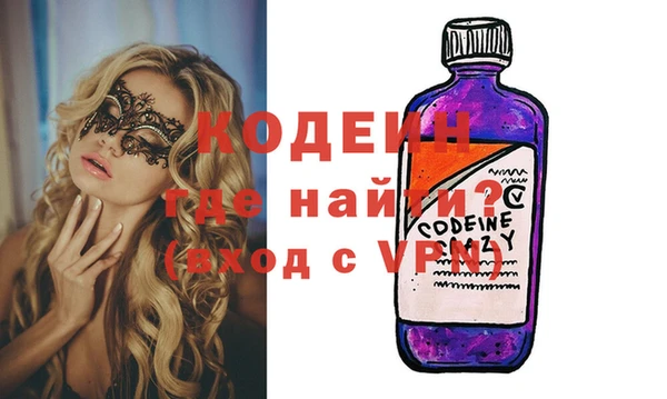 прущий лед Верхнеуральск