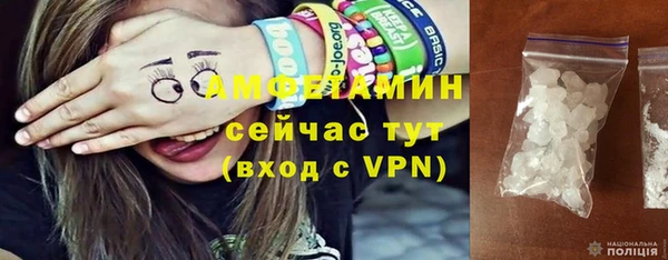 гидропоника Тихвин