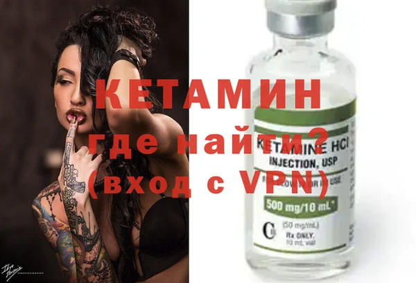 гидропоника Тихвин