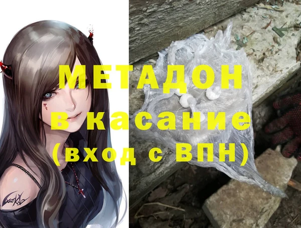 прущий лед Верхнеуральск