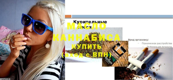 мефедрон VHQ Верея