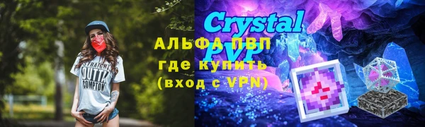 не бодяженный Волоколамск