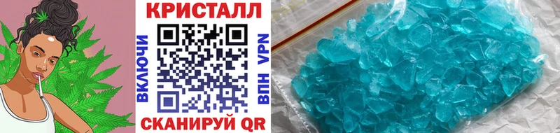 цены наркотик  Добрянка  МЕТАМФЕТАМИН витя 