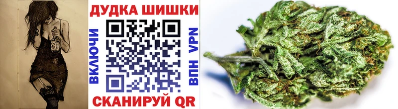 купить наркотик  гидра как зайти  Каннабис ГИДРОПОН  Добрянка 