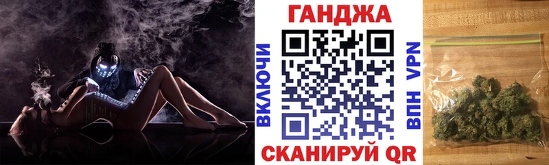 Бошки Шишки SATIVA & INDICA Добрянка